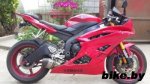 Yamaha YZF-R6 photo 6