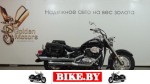 Suzuki Intruder photo