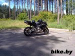 Honda CBR600RR photo