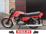 Jawa 350 photo