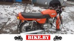 Jawa 350 photo 2