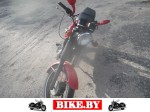 Jawa 638 photo 2