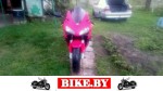 Honda CBR photo 3