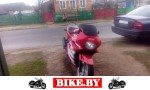 Honda CBR photo