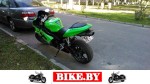 Kawasaki Ninja photo 2