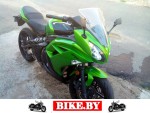 Kawasaki Ninja photo