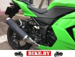 Kawasaki Ninja photo 6