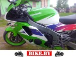 Kawasaki Ninja photo 6