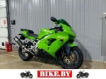 Kawasaki Ninja photo 6