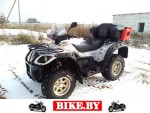 Stels ATV photo 4