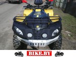 Stels ATV photo