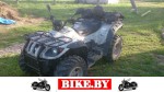 Stels ATV photo