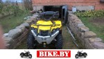 Stels ATV photo