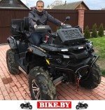 Stels ATV photo 2