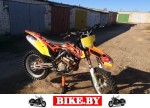 KTM 350 photo