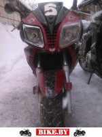 MIRMOTO LK photo 2