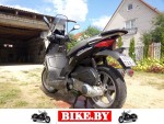 Aprilia SportCity photo