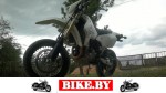 Suzuki DRZ photo 6