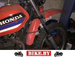 Honda XL photo 4