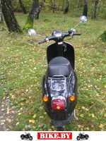 Honda GIORNO  photo 2