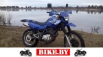 Yamaha XT photo 3