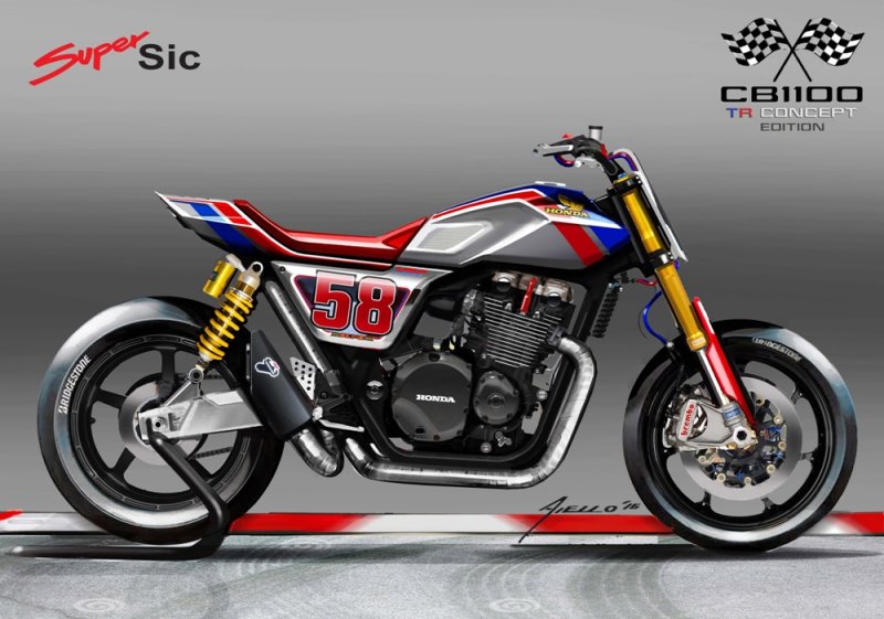 EICMA 2016:  - Honda CB1100TR